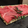 本格炭火焼肉 閃のおすすめポイント1