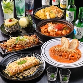 韓国料理 Izakaya タグ 難波店の写真