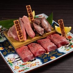 menu photo