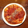 料理メニュー写真&nbsp;スタミナホルモンミックス5種盛