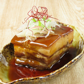 魯肉飯専門店ホッダラーのおすすめ料理2