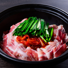 葱屋平吉 名古屋錦一丁目店のコース写真