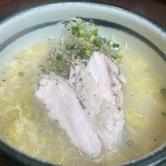 名古屋コーチン鶏骨ラーメン