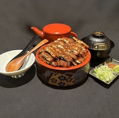 うなぎ料理三代目 うな東 中川本店のおすすめ料理2