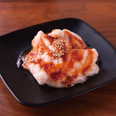 国産センマイ/しま腸(味噌・塩) 各