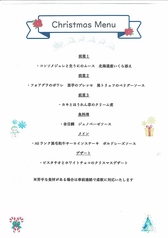RESTAURANT風味庭のおすすめ料理3