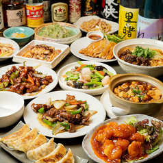 全110種食べ飲み放題　本格中華居酒屋 久一 八王子の特集写真