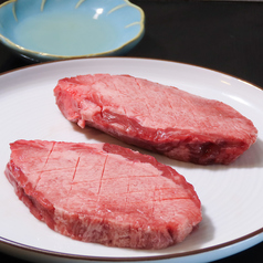 焼肉ホルモン 椰(なぎ)の写真2