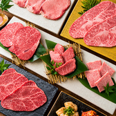 博多 焼肉 牛光の雰囲気2