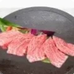 和牛ハラミすじ