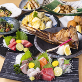 魚屋 亜門のおすすめ料理3