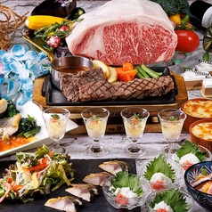 リバージュ Rivage ホテルマイステイズ新大阪コンファレンスセンターのコース写真