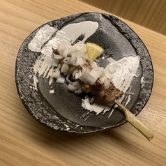 ねぎせせり