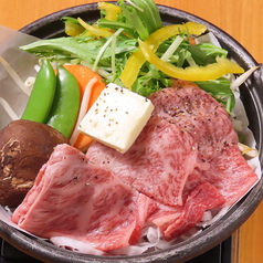 佐賀牛 陶板焼き