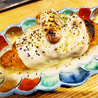 肥後串焼 塩だしおでん ひご屋のおすすめポイント3