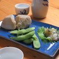 料理メニュー写真&nbsp;枝豆