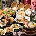 北海道知床漁場 天満店のおすすめ料理1