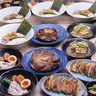 〆の半ラーメンが付いたお得な宴会プランもあります。