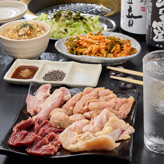 鳥焼肉はじめましたの巻の写真