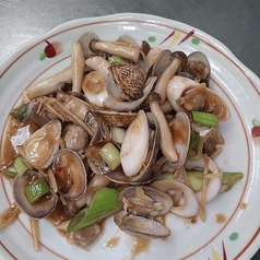 アサリの炒め