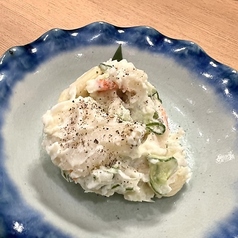 自家製ポテトサラダ
