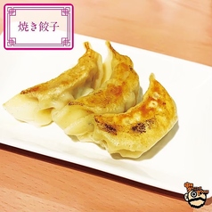スープ餃子 3個/焼き餃子 3個/水餃子香味ソース 3個/ワンタン香味ソース 6個