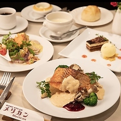 神戸ステーキ メリカンのコース写真