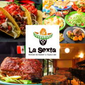 La sexta ラセスタの詳細