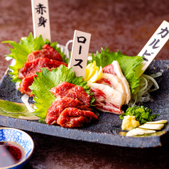 鮪匠 MaguroSho 有楽町店の特集写真