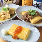 串処あさひ 飾磨本店のおすすめ料理3