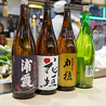 魚と酒 はなたれ 武蔵小杉一番街店のおすすめポイント2