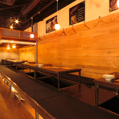 洋食居酒屋 ゴルゴン9 大和店特集写真1