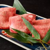 焼肉やざわのおすすめ料理2