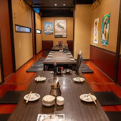 居酒屋 KOHKOH別邸の雰囲気1
