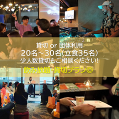 タイフードバル　444quadのおすすめ料理1