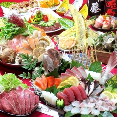 遊食亭 えくぼ 熊本新市街店のコース写真