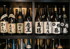 直心 じきしんのおすすめ料理3