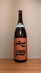 七田　7割5分磨き純米（佐賀県）