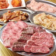 香ばしさを引き出す大衆焼肉の逸品