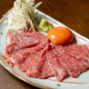 日本酒×手作り九州料理家∞ 立川本店のおすすめポイント3