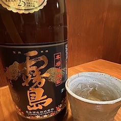 黒霧島(芋)