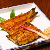日本料理 長谷庵のおすすめ料理2