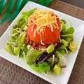 料理メニュー写真 丸ごとトマトのタコスサラダ