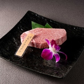 味仙荘のおすすめ料理3