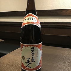 芋焼酎