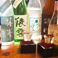 ≪季節の銘酒を！≫ 日本酒各種 ￥600（税込）～
