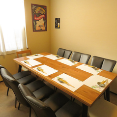 居酒屋 ひなたの雰囲気1