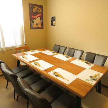 居酒屋 ひなたの雰囲気1