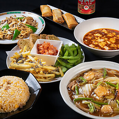 韓国料理 中華料理 沖縄料理の店 うたげ坂のコース写真