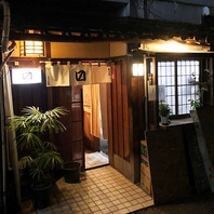 岡山駅から少し離れた路地にひっそり佇む大人の隠れ家